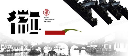 免費(fèi)家裝Banner廣告背景圖片素材下載 PSD格式，1920x846像素，盡在熊貓辦公