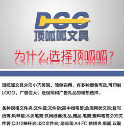 頂呱呱餐飲用品 酒盒選購指南——價(jià)格、廠家、圖片與餐飲管理應(yīng)用